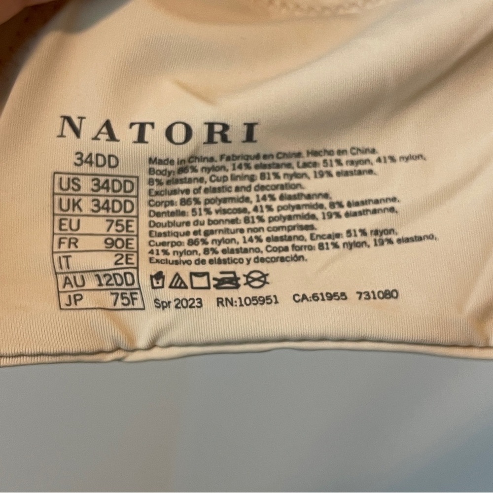 Natori Cream Sequined Full-Coverage Bra - image 5